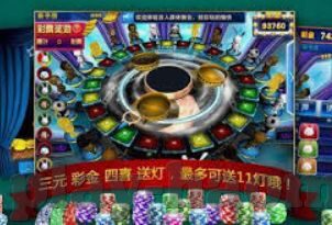 pg电子真垃圾坑人-这项技术的成本与风险，PG电子究竟是否为一个值得信赖的选择？